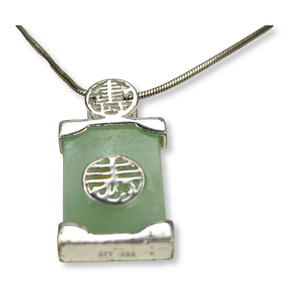Vintage Jade Pendant Necklace Sterling Silver 925 24.25in Chinese Character 925